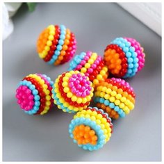 Набор бусин для творчества пластик Ребристые полосатые набор 15 гр диаметр - 2 см Арт Узор