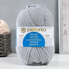 Пехорский текстиль Пряжа "Зимний вариант" 95% имп. шерсть, 5% акрил объёмный 100м/100гр (276-Перламутр) Пехорка