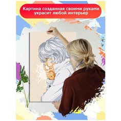 Картина по номерам Тетрадь Смерти (Рюк, Ягами Лайт, Эл, L) - 8001 В 60x40