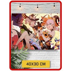 Картина по номерам на холсте игра Honkai impact - 8888 Г 30x40