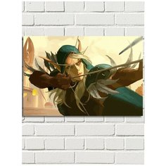 Картина по номерам Игра WOW World of Warcraft - 6017 Г 60x40