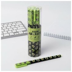 Ручка с колпачком и нанесением soft-touch «Будни авокато», синяя паста, 0,7 мм, цена за 1 шт Art Fox