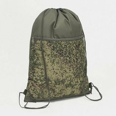 Мешок для обуви на шнурке, наружный карман, цвет хаки/камуфляж ЗФТС