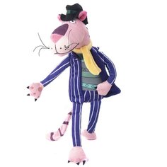 Мягкая игрушка Gulliver Тигр Майкл, 35 см 66-2102Т017-D2
