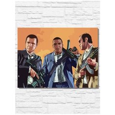 Картина по номерам на холсте Игра GTA V онлайн (Трэвор, Майкл, Франклин) - 9175 Г 30x40