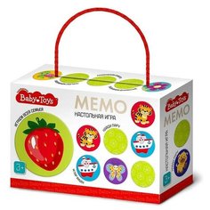 Настольная игра «Мемо» Десятое королевство