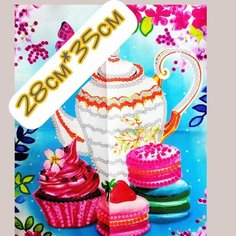 Набор для вышивания "Сладкое настроение", вышивка бисером и пайетками 28см*35см Школа талантов