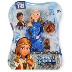 Кукла Герда из м/ф Снежная королева 30 см шарнирная китай