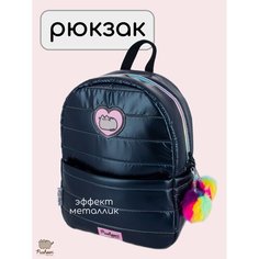 Рюкзак Pusheen PUKB-UT1-515,38,5 х 29 х 15 см, для девочек