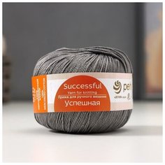 Пряжа "Успешная" 100%мерсеризованный хлопок 220м/50гр (393-Св. моренго), 1шт Пехорка