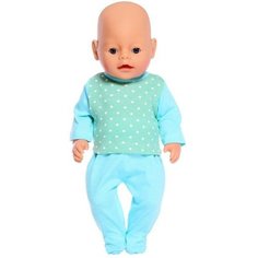 Одежда для кукол «Ползунки и кофточка», микс Колибри