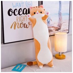 Мягкая Игрушка Кот Подушка Коричневый 50 см, Антистресс, Багет, Обнимашка Yuma Toys