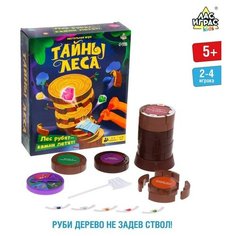 Настольная игра «Тайны леса» ЛАС ИГРАС