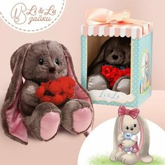 Мягкая игрушка «Джентльмен Lu», заяц Зайки Li&Lu