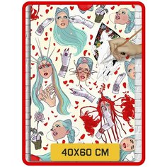 Картина по номерам на холсте музыка Lady Gaga (Леди Гага) - 8652 В 60x40