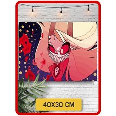 Картина по номерам на холсте Мультфильм Отель Хазбин - 6116 Г 30x40