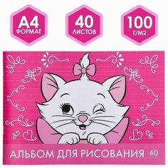 Disney Альбом для рисования А4, 40 листов, Коты-аристократы