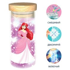 Набор для творчества «Сенсорный ночник», Принцессы Disney