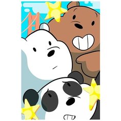 Картина по номерам на холсте мультфильм Вся правда о медведях - 8708 В 60x40