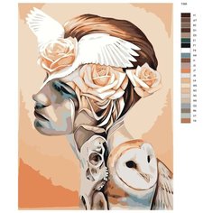 Картина по номерам Т389 "МЫ часть всего животного мира" 40x50 Brushes Paints