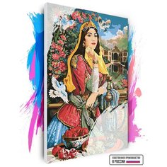 Картина по номерам на холсте Восточная красавица, 100 х 150 см Красиво Красим