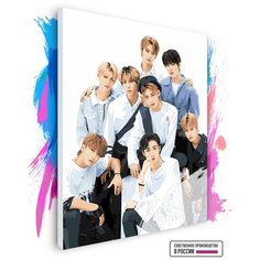 Картина по номерам на холсте Stray Kids, 80 х 90 см Красиво Красим