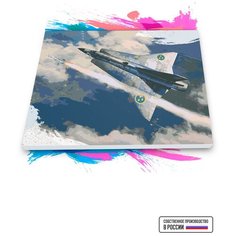 Картина по номерам на холсте Saab 35 Draken, 60 х 90 см Красиво Красим