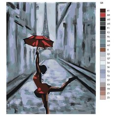 Картина по номерам Q8 "Балерина под дождем" 40х50 Brushes Paints