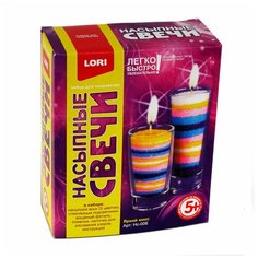 Насыпные свечи "Яркий микс" Lori