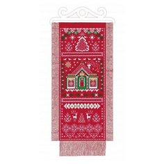 Набор для вышивания крестом Риолис "Лапландия"