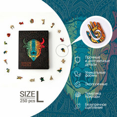 Пазлы / головоломки / Деревянный пазл Piecezz Puzzle "бизон" 28х35 см (большой) 250 деталей развивающие игры / Фигурная мозаика