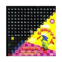 Подарки Настольная игра "Эрудит"