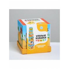 Развивающая игра Умные кубики. Животные фермы, 1, ЛАС играс