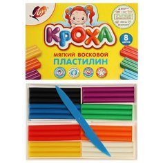 Пластилин мягкий (восковой), 8 цветов, 120 г, "Кроха" Луч