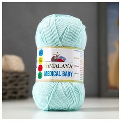 Пряжа "Medical baby" 70% акрил, 30% амикор 310м/100гр (79215) Himalaya