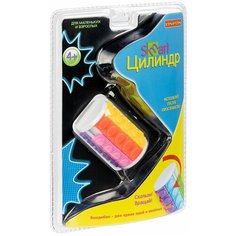 Игра-головоломка Smart Цилиндр 5 рядов, Bondibon, PVC 14,6 21,5 6 см, арт.350-1.