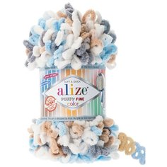 Пряжа "Puffy Fine Color" 100 г, 14 м (2 мотка), ALIZE, цв.5946