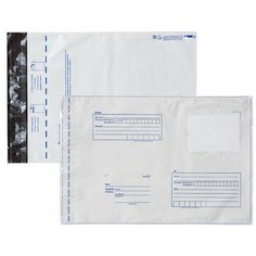 Конверт-пакеты полиэтилен C3 (320х355 мм) до 500 л, отрыв лента (Куда-Кому)( 50 шт), Brauberg