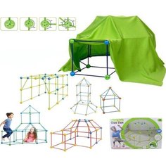 Детский туннель конструктор палатка Build Your Own Den от GadFamily ! Китай