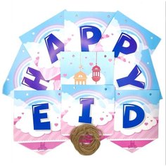 Флажки-гирлянды праздничные - "Happy Eid" голубой с розовым, двусторонняя (формат 13х16) изд. Umma-Land