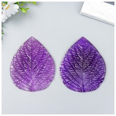 Молд пластик "Лист розы большой" 12,5х10 см микс Noname