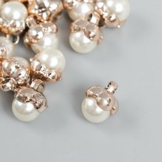 Декор для творчества пластик "Жемчужная хурма с петелькой" набор 20 шт 1,4х1х1 см нет бренда