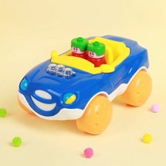 Кабриолет «Звездочка», микс Стеллар