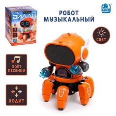 Робот музыкальный «Вилли», русское озвучивание, световые эффекты, цвет оранжевый IQ BOT