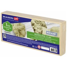 Пластилин скульптурный Brauberg Art Classic, телесный, 1 кг, мягкий (106522)