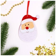 Набор для творчества. Создай ёлочное украшение из фетра «Дед Мороз - красный нос» Школа талантов