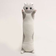 Мягкая игрушка «Зайка» Milo Toys