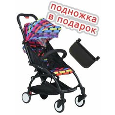 Детская прогулочная коляска для поездок в ручную кладь Chiccolino yoya 175 разноцветная, разноцветный, черный