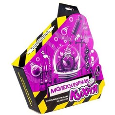 Научно-познавательный набор «Молекулярная кухня», модели Re-Агенты Космический песок