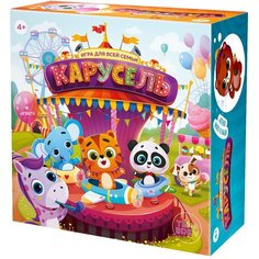 Настольная игра ND Play Карусель (288906)